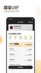 鸭脖娱乐官网app